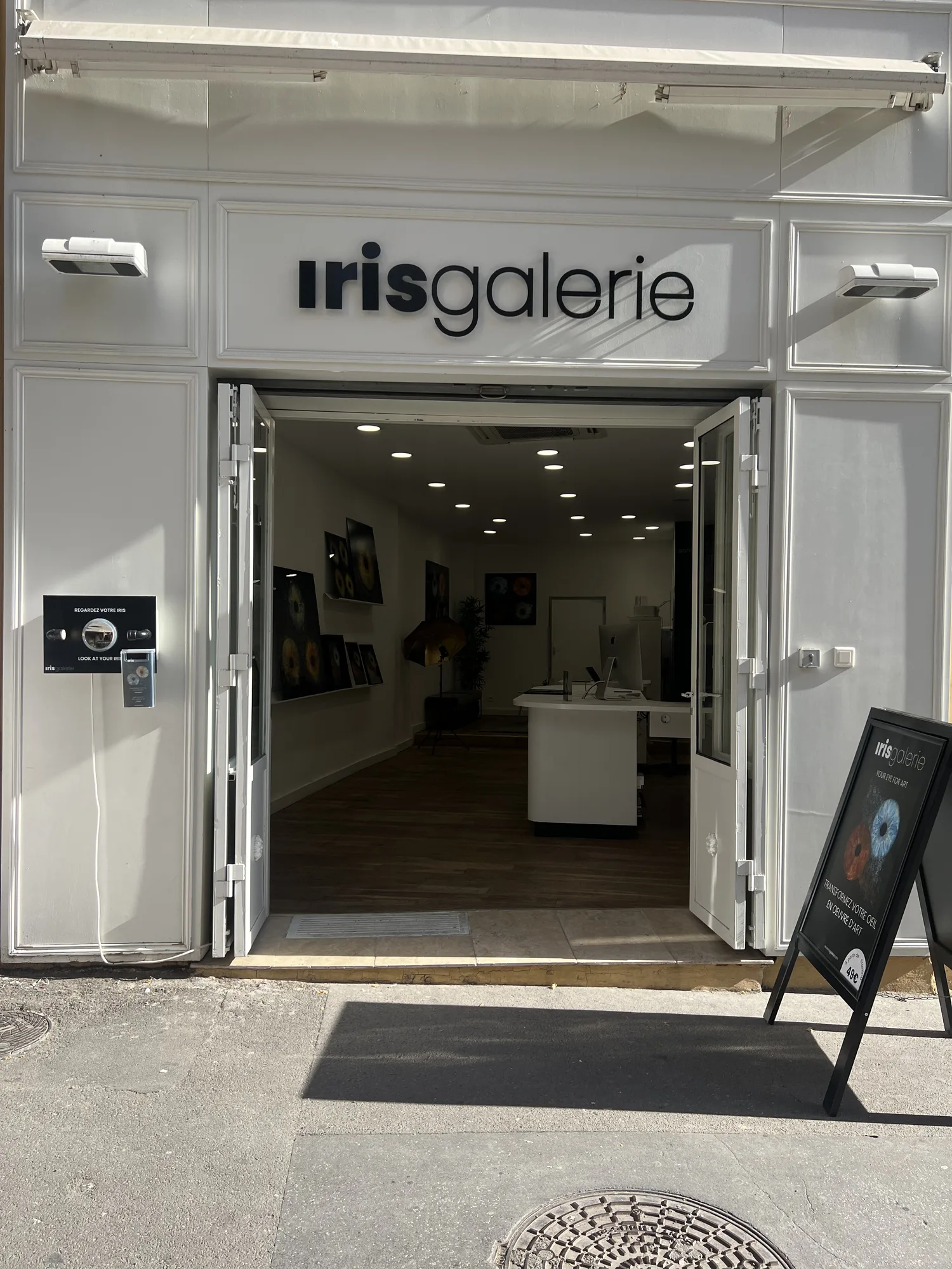 Iris Galerie - Photo 1
